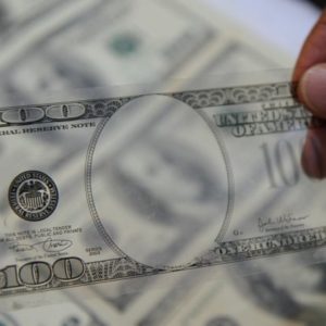 ACTIVATION POWDER FOR BLACK MONEY