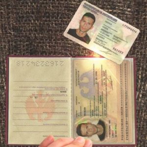 EU ID Card