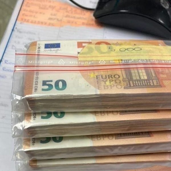 EURO BANKNOTES - Image 3